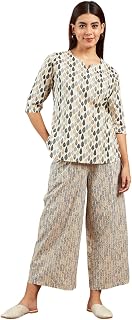 Pivl Women's Premium Cotton Printed Night Suits Set || Comfortable & Stylish Pajama Set with Pockets || Co-ord Set for wom... Price In India
