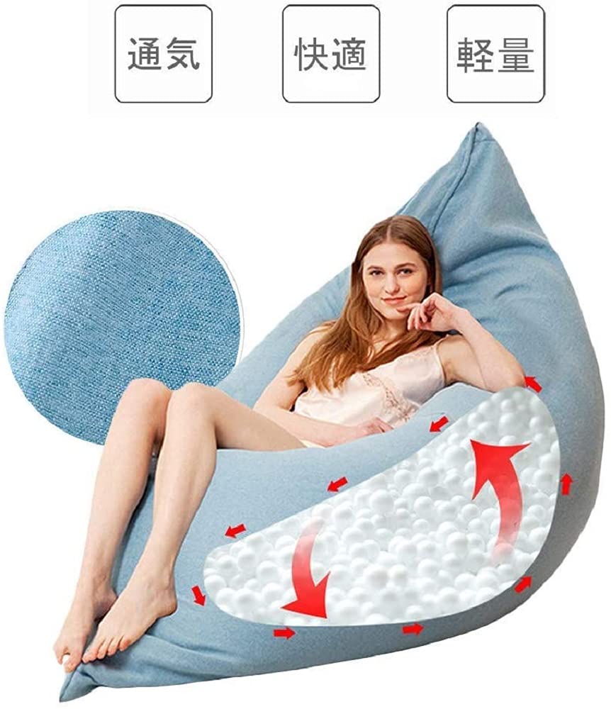 ビーズクッション　人をダメにする　ソファ　140×100cm Amazon.co.jp: ビーズクッション 人をダメにするソファ ソファーベッド