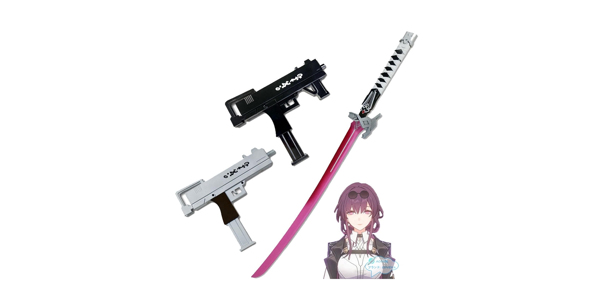 れん様コスプレ道具 専用ページ♡（崩壊スターレイル カフカ 武器） 五次元 崩壊スターレイル コスプレ スタレ カフカ 武器 剣 道具