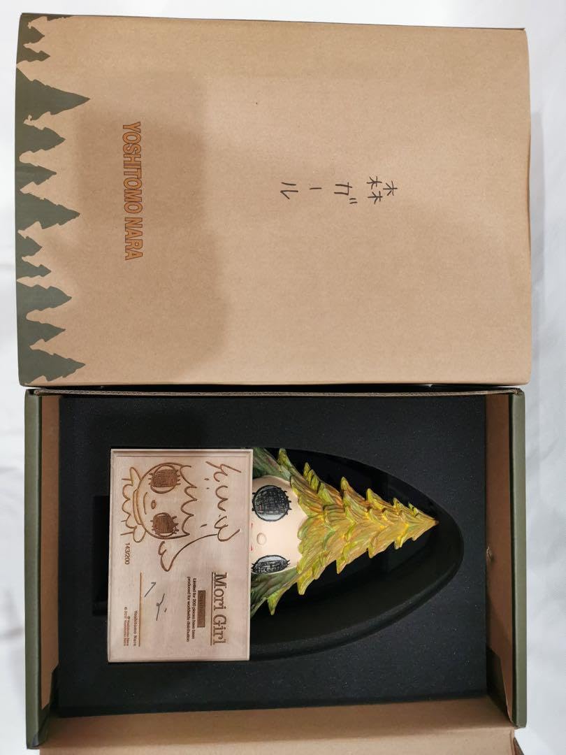 Amazon.co.jp: 奈良美智 Yoshitomo Nara Hand Searching 30cm : おもちゃ