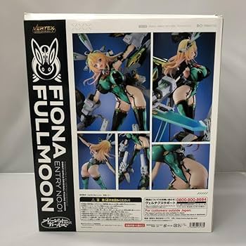 Amazon.co.jp: ヴェルテクス・オリジナルズ オービットガールズ