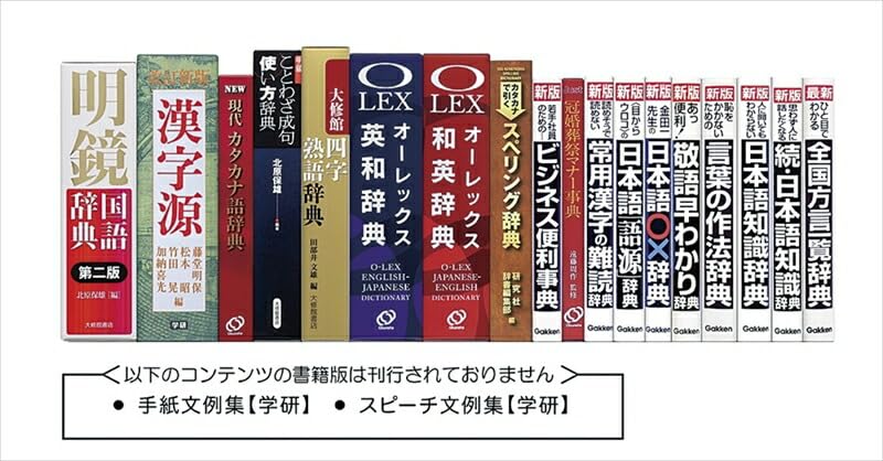 Amazon.co.jp: カシオ コンパクトカラー電子辞書 XD-C200 通販