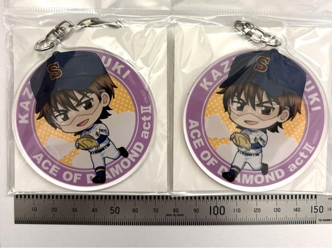 Amazon.co.jp: ダイヤのA act2 御幸一也 アクリルキーホルダー