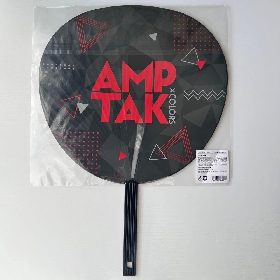 当時物 レトロ ノベルティ うちわ 団扇 ペンギン グッズ ☆非売品☆激