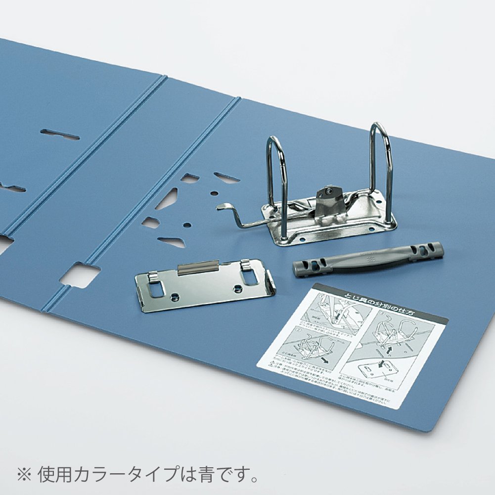 Amazon | コクヨ ファイル A-Zファイルエコ A4 480枚収容 ブルー フ