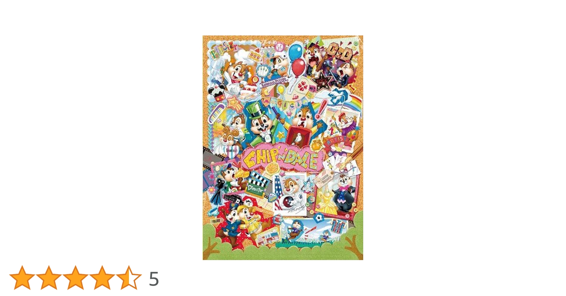 ⭐️ ゆう⭐️ディズニーリゾート　35周年　ジグソーパズル Disney(ディズニー) / ディズニーリゾート35周年/ジグソーパズル