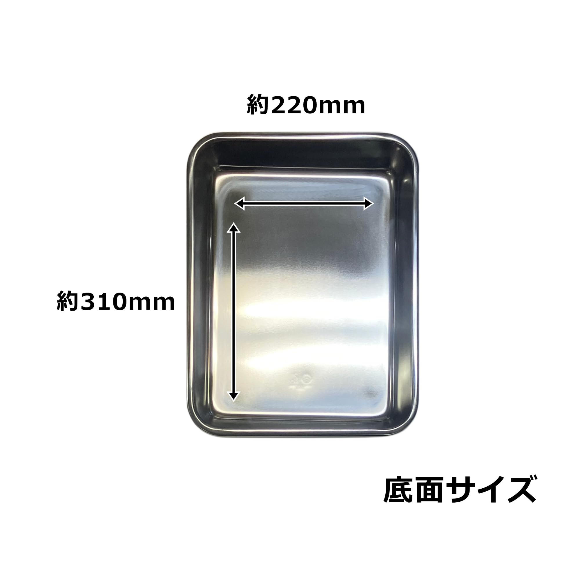 Amazon｜PRO SERIES 19-0ステン 角バット 10枚取｜バット オンライン通販