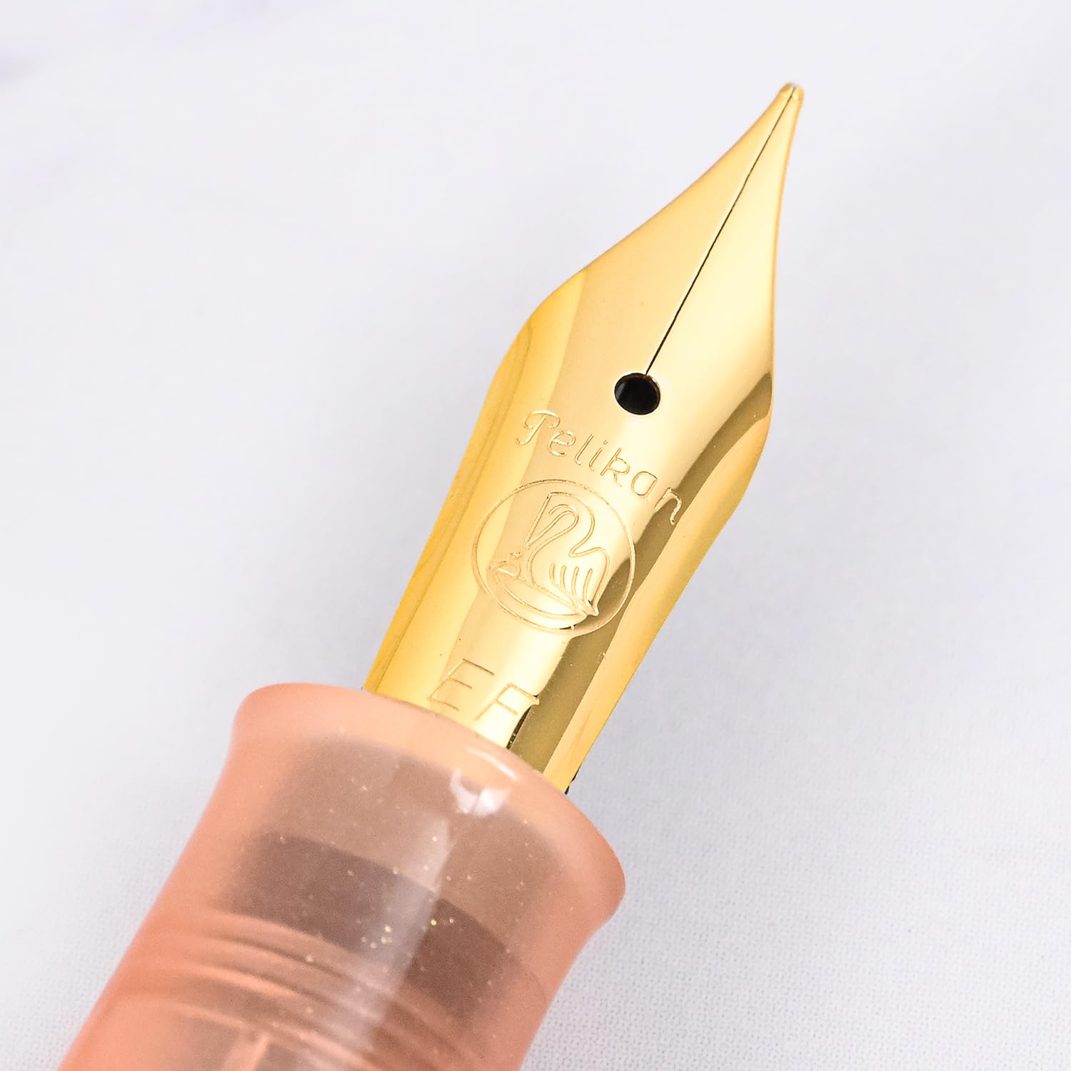 Amazon | Pelikan ペリカン 万年筆＋インクセット 特別生産品