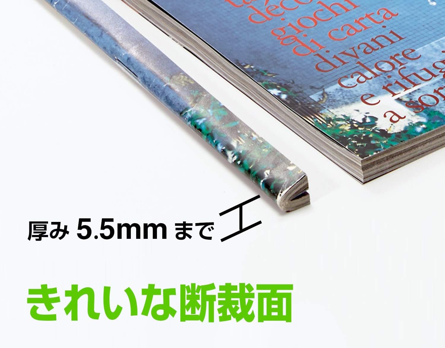 Amazon.co.jp: 裁断機 コンパクト 断裁機 裁断幅 A4縦 12奥行き x 45.5