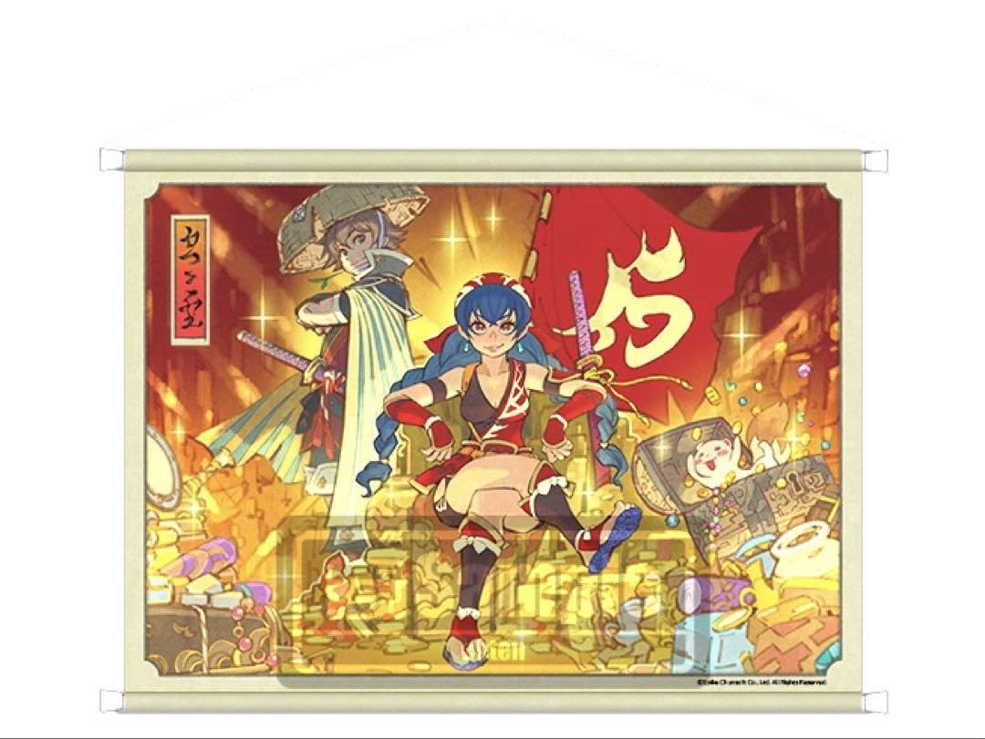 新品未開封 風来のシレン タペストリー Amazon.co.jp: 風来のシレン6 タペストリー ファミ通DXパック