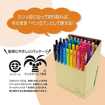 サラサ ブランケット [Yellow×Red× Multi] サラサ ブランケット [Yellow×Red× Multi] ゼブラ サラサ