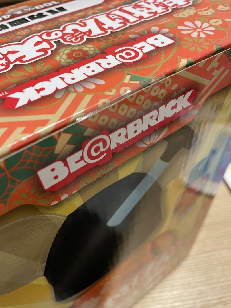 Amazon.co.jp: 志村けん ベアブリック 100%&400% : ファッション