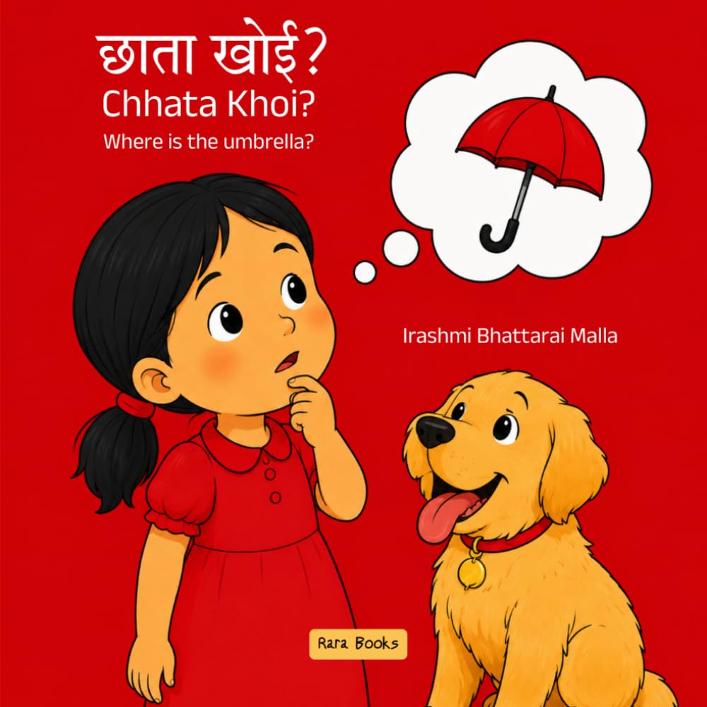 Chhata Khoi? (Where is the umbrella?): Nepali Story - Early Learners