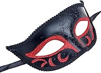 Vista 156 de IETANG - Antifaces venecianos para parejas, baile de máscaras, accesorios de disfraz o fiesta, 1 par Negro