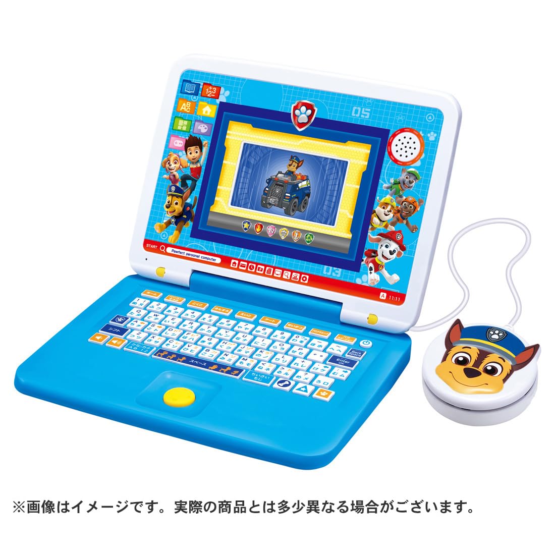 Amazon.co.jp: パウ・パトロール マウスチェンジで出動! パウフェクト 