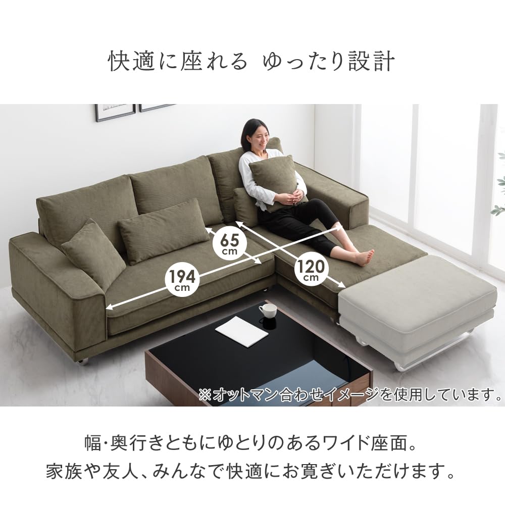 コーデュロイソファー 2人掛け 3人掛け ソファー Amazon｜タンスのゲン カウチソファ 3人掛け 洗えるカバーリング