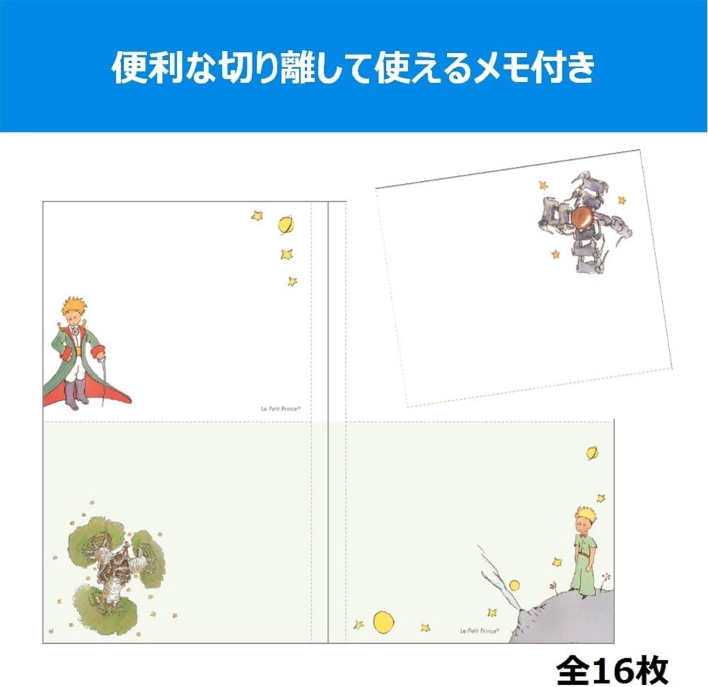 新仕様 星の王子様u0026風の王子様サマ専用オーダーページ 標準設置料金込 家電 スマホ カメラ Rspg Spectrum Eu