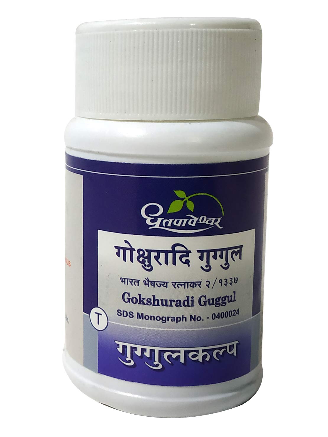 Dhootapapeshwar Gokshuradi Guggulu - 60 Tablets (B07PN55JHM) Amazon Price History, Amazon Price Tracker