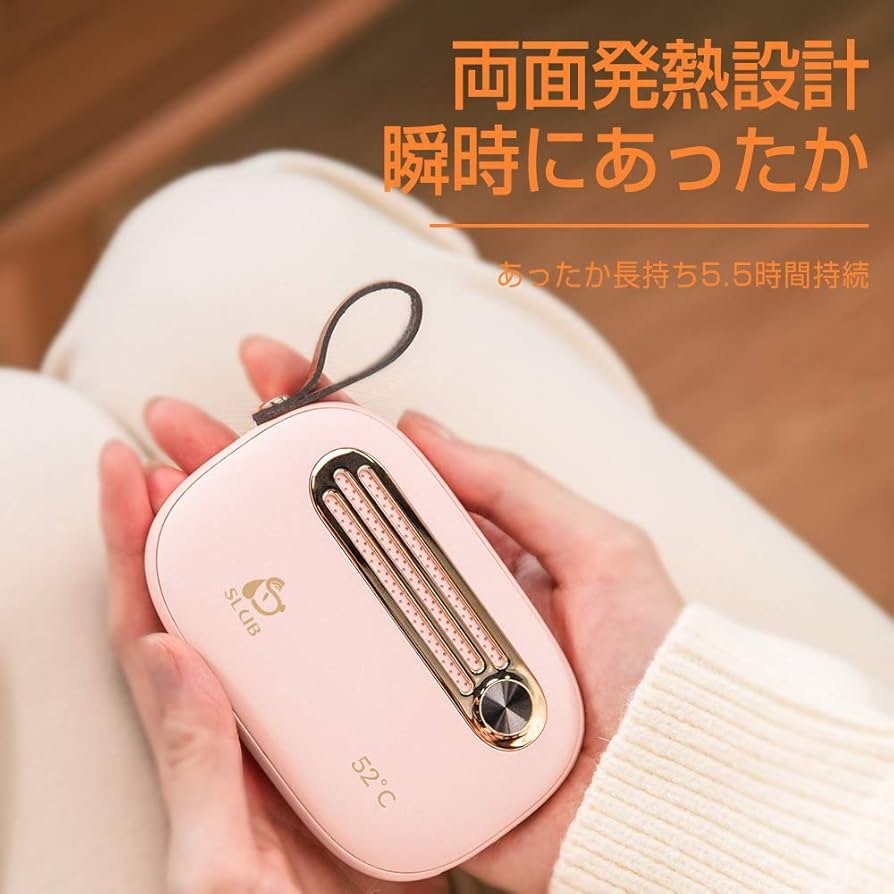 WindCore PRO 充電式カイロ カイロ 充電式カイロ モバイルバッテリー機能 軽量 2段階 温度