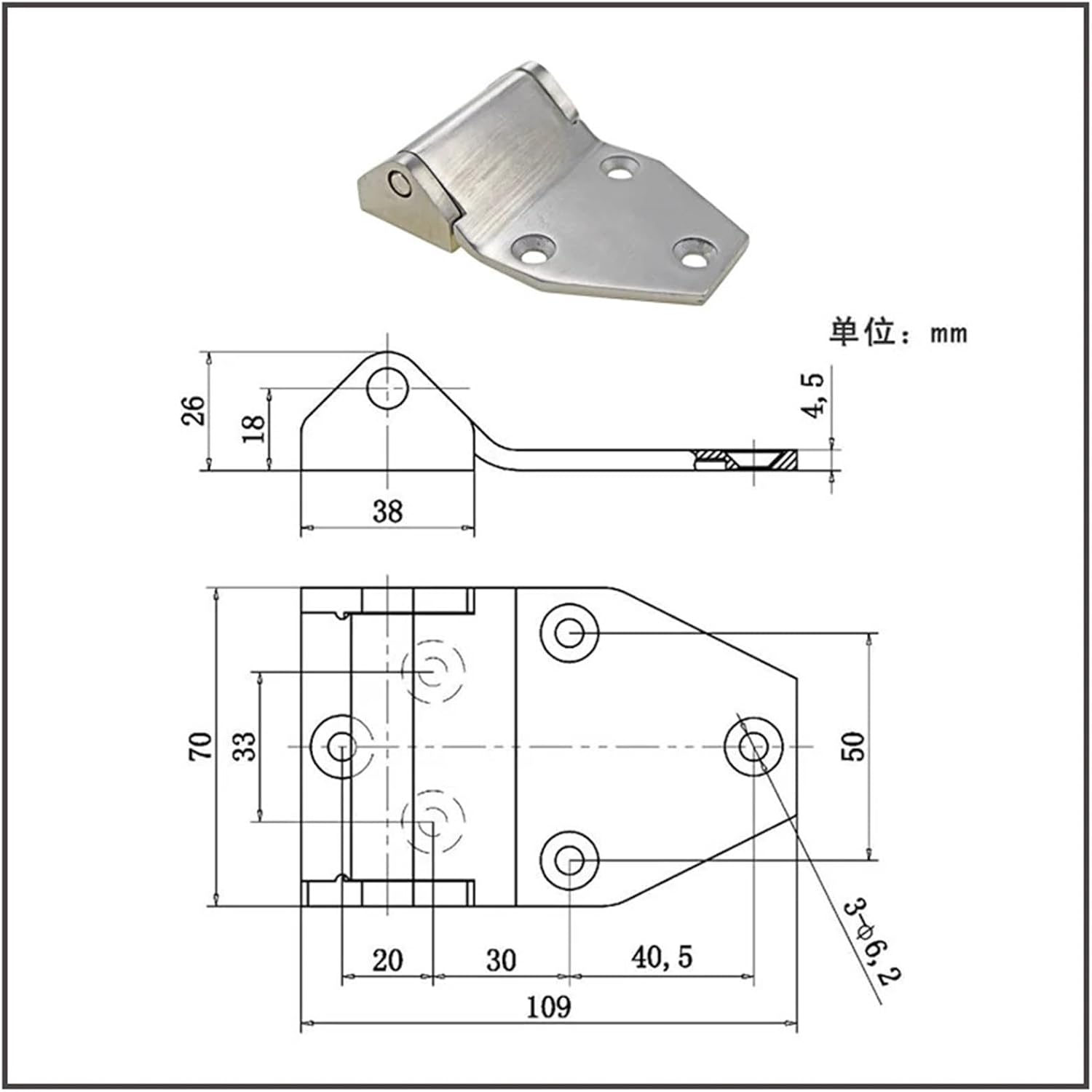Thick 304 Stainless Steel Industrial Equipment Hinge for Heavy Duty Mechanical Doors 1Pcs
