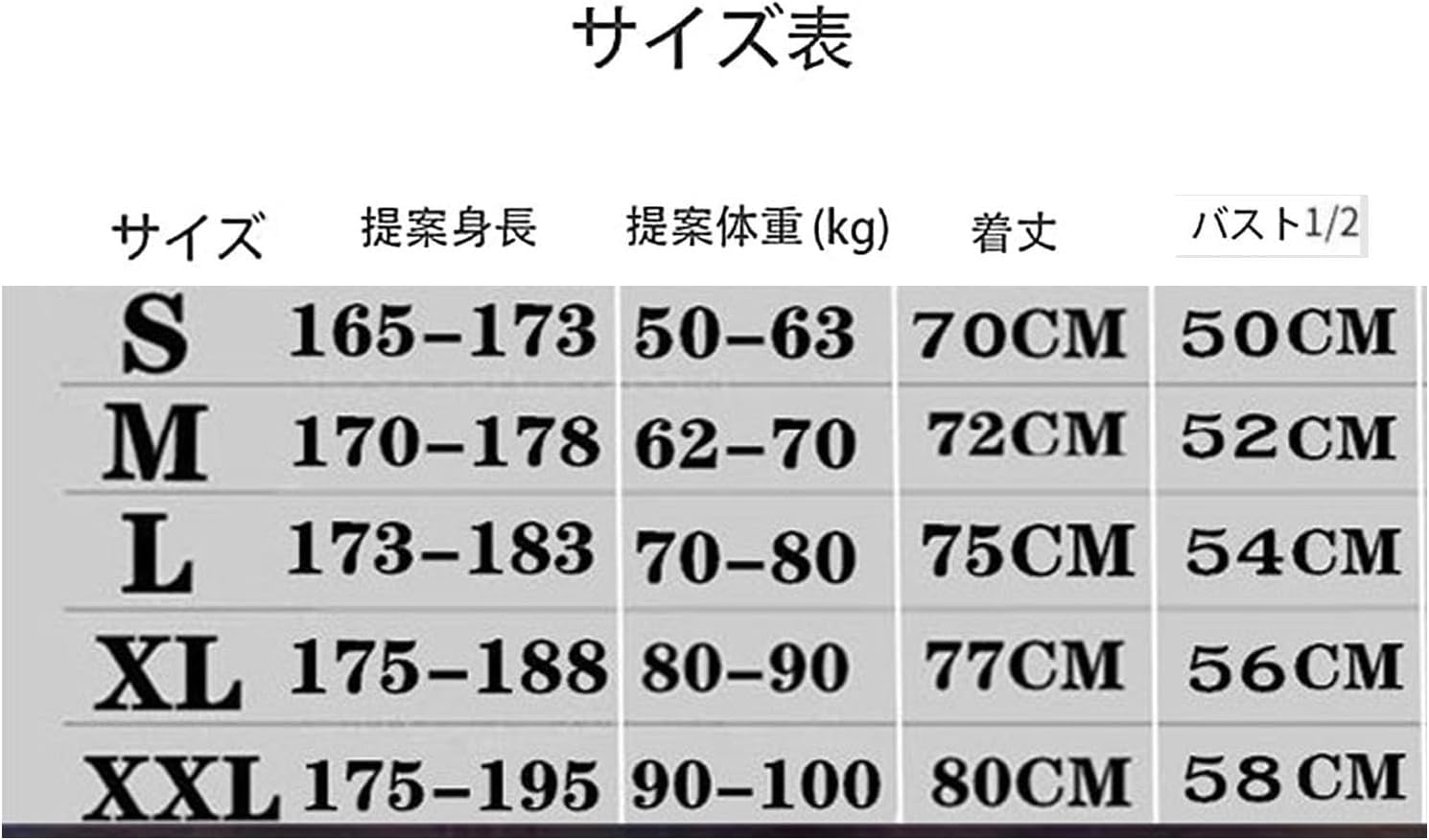 Amazon | [RWRAPS] 2024-2025年 Jリーグ アビスパ福岡 サッカー