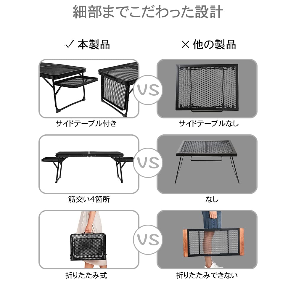 Amazon.co.jp: UPF: キャンプ テーブル