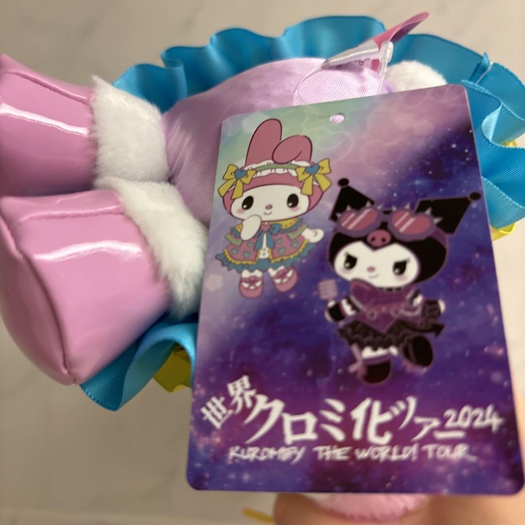 2024 ユニバ　クロミ化計画　ぬいぐるみ ユニバーサル ユニバ USJ 新品 ぬいぐるみ マイメロ クロミ化