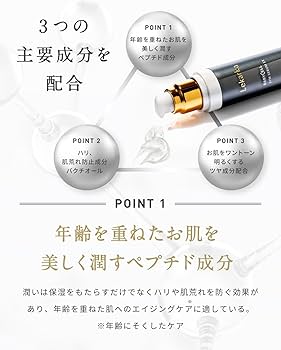 新品未開封 LEKARKA レカルカ 02 シムセラムEX 美容液30ml*4本 Amazon.co.jp: 【ブランド公式】 レカルカ Lekarka 公式 02 SYM SERUM