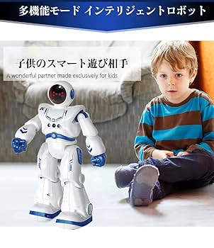 Amazon | ロボットおもちゃ ロボット 子供のおもちゃ 男の子