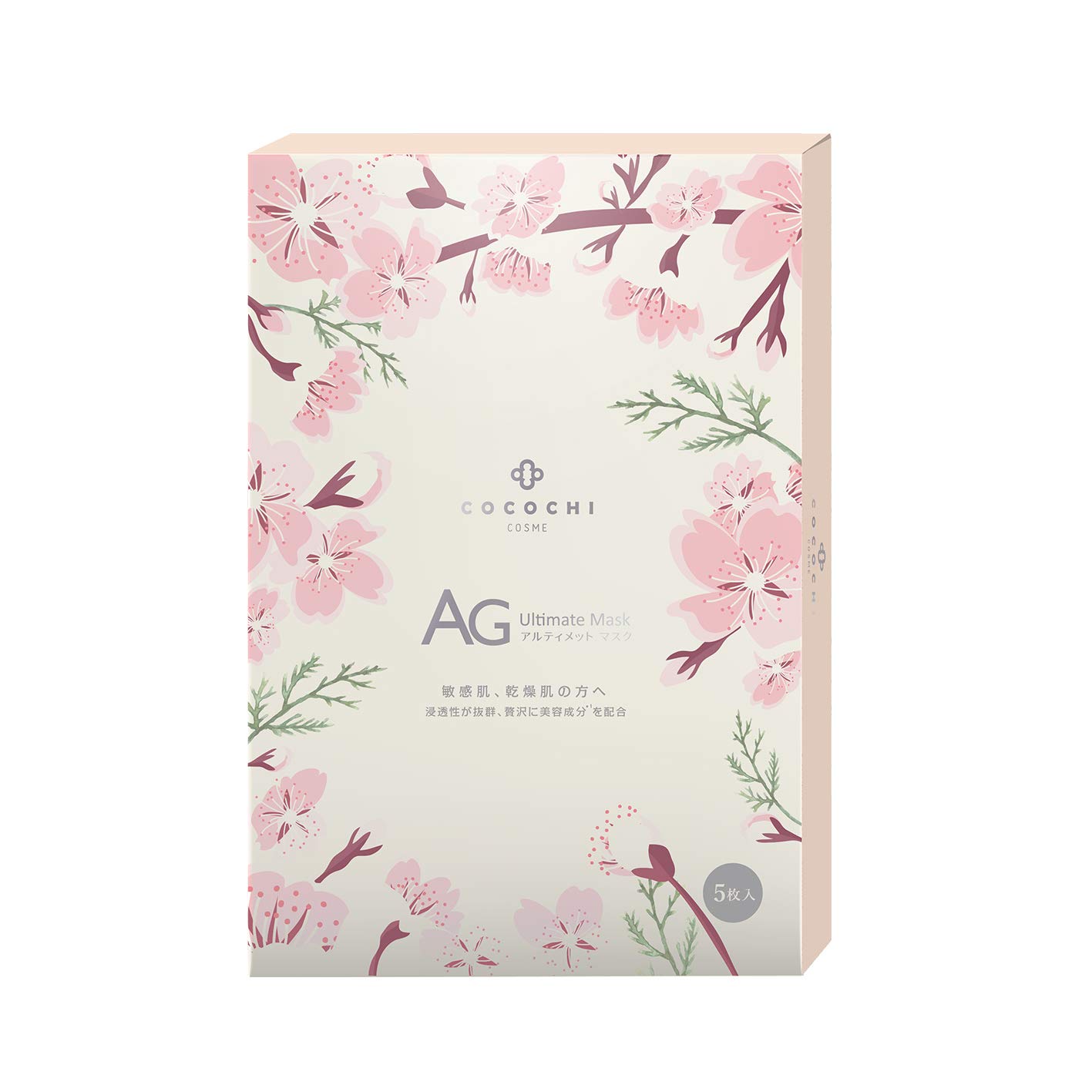 パック・フェイスマスク SAKURA Amazon | AGフェイシャルマスク・桜 (5枚入) | エージー