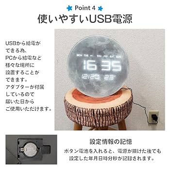 【廃盤品】JDL LED CLOCK デジタル掛け時計 / カレンダー 温度計 Amazon.co.jp: ☆大型デジタル掛け時計☆年月日時分秒曜日が一目