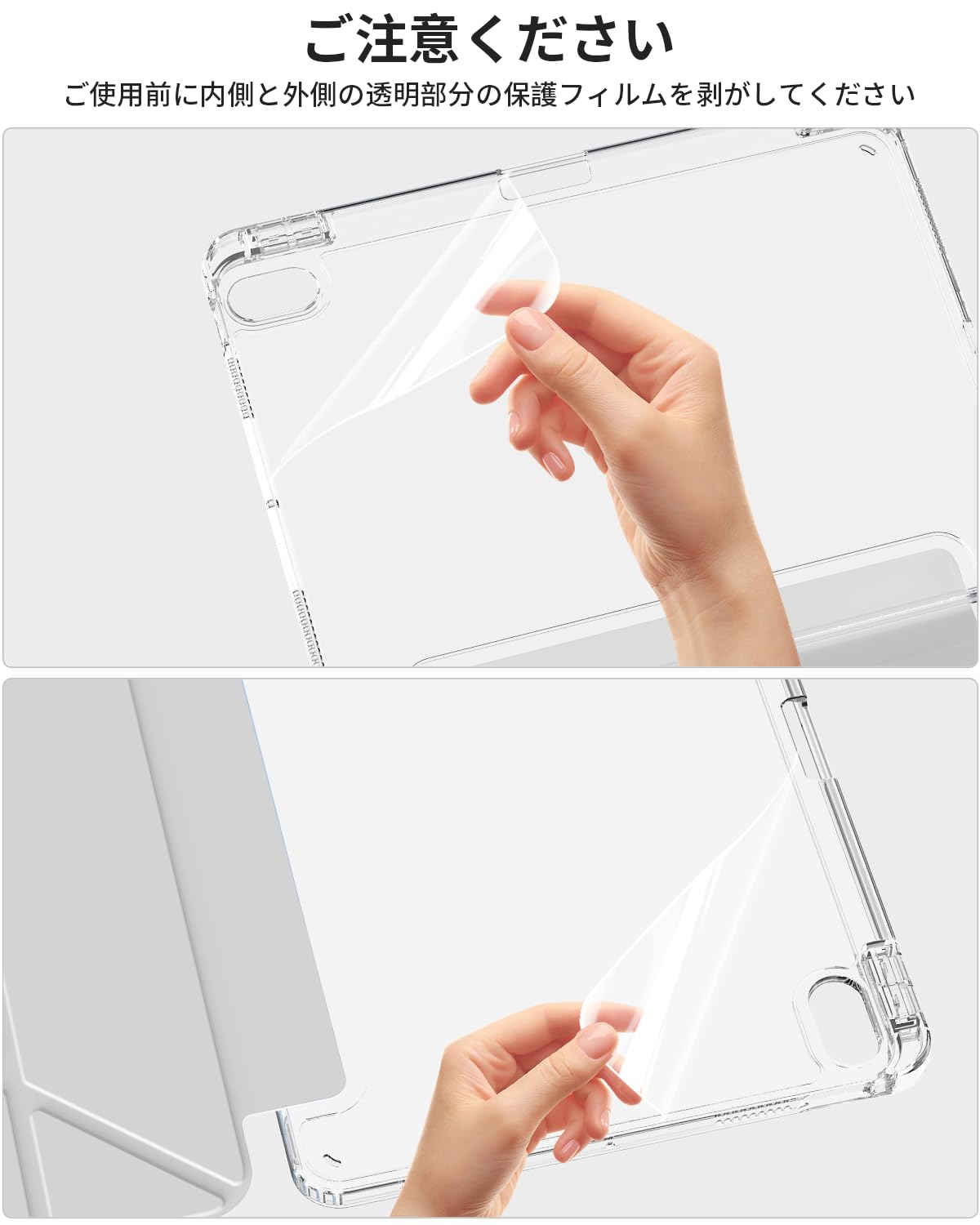 Amazon.co.jp: SQBEBS iPad Air 11インチ ケース M4/M3/M2 第8/7/6世代