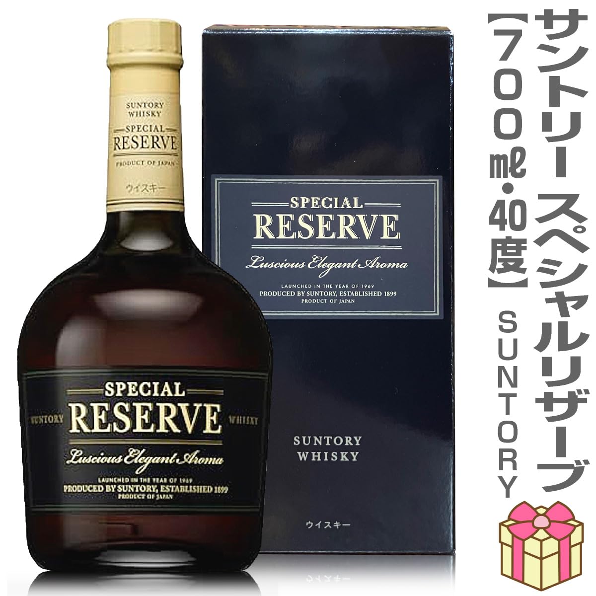Amazon.co.jp: 日本のウイスキー4本セット サントリーリザーブ