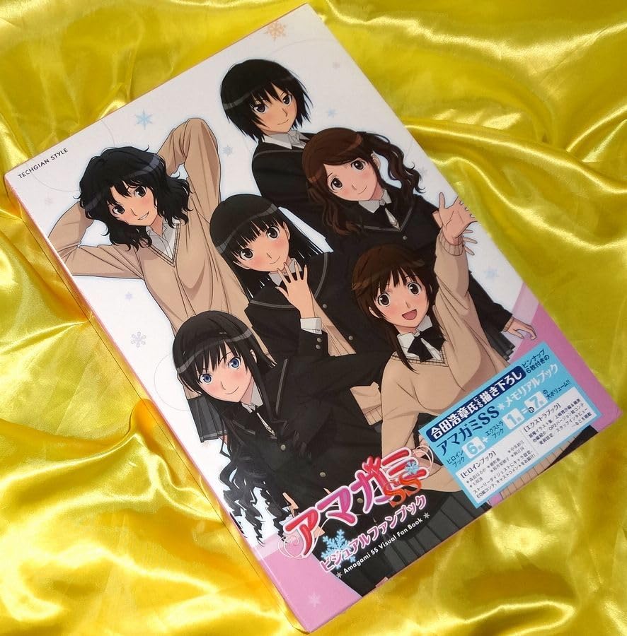 Amazon.co.jp: アマガミSS ビジュアルファンブック : パソコン・周辺機器