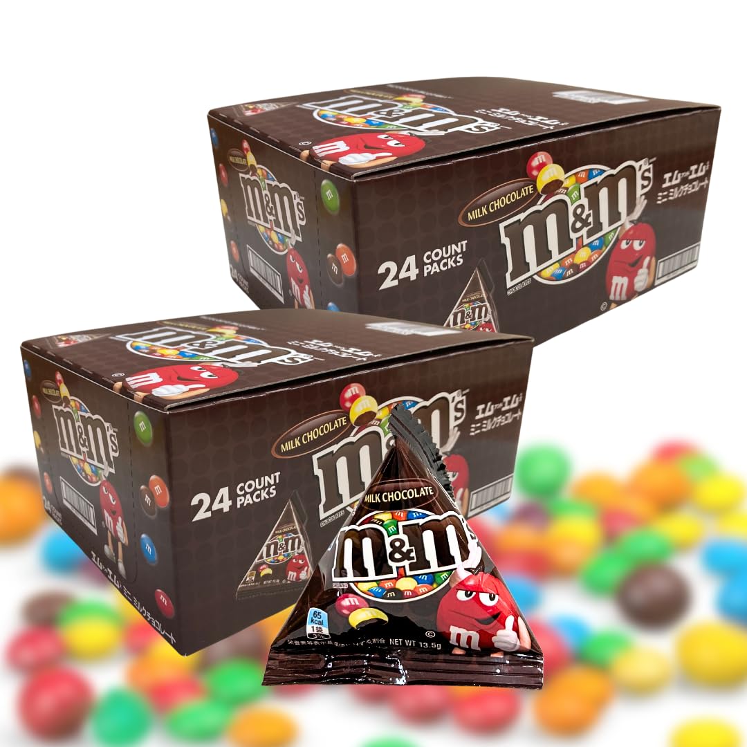 Amazon | m＆ms ミニパック 賞味期限:2026.3.23 ミルク 2箱セット 計48