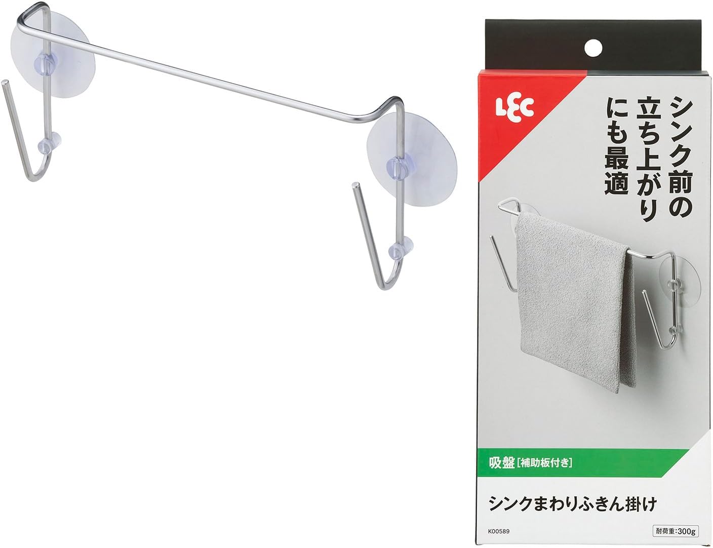 LEC Sink Dish Towel (Suction), Load Capacity 10.6 oz (300 g), Can Dry Plastic Bottles