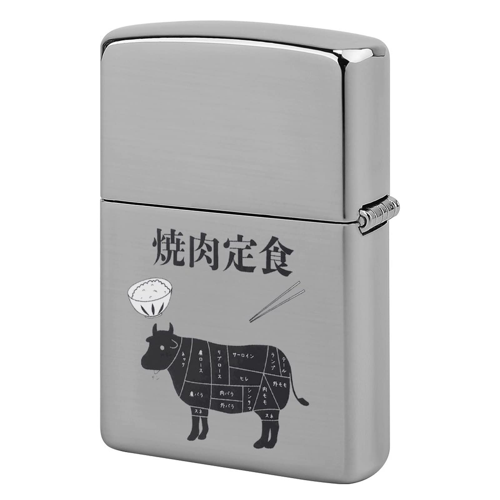 Amazon.co.jp: Zippo兼用ケース うし 牛 焼肉定食 おもしろ ジッポ 