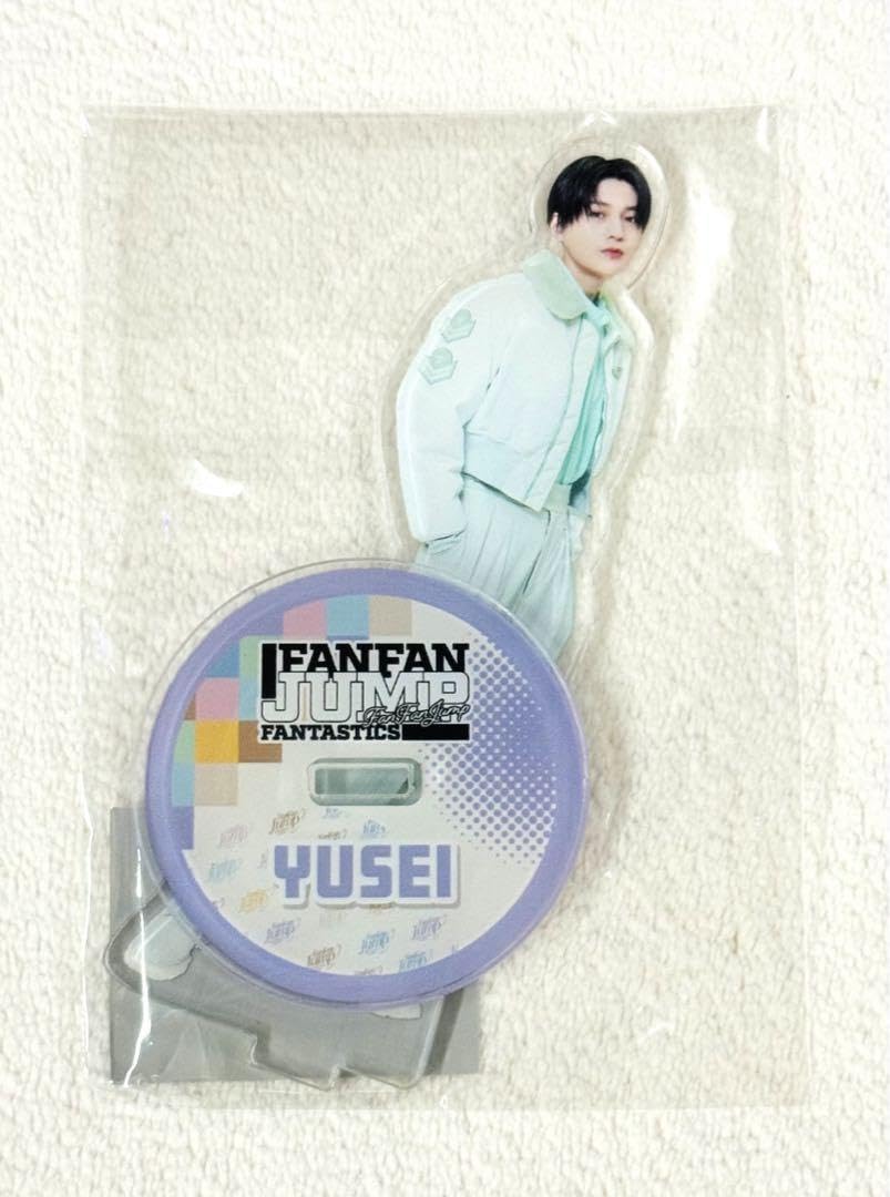 八木勇征 fantastics 非売品 BIGアクリルスタンド 居酒屋えぐざいる