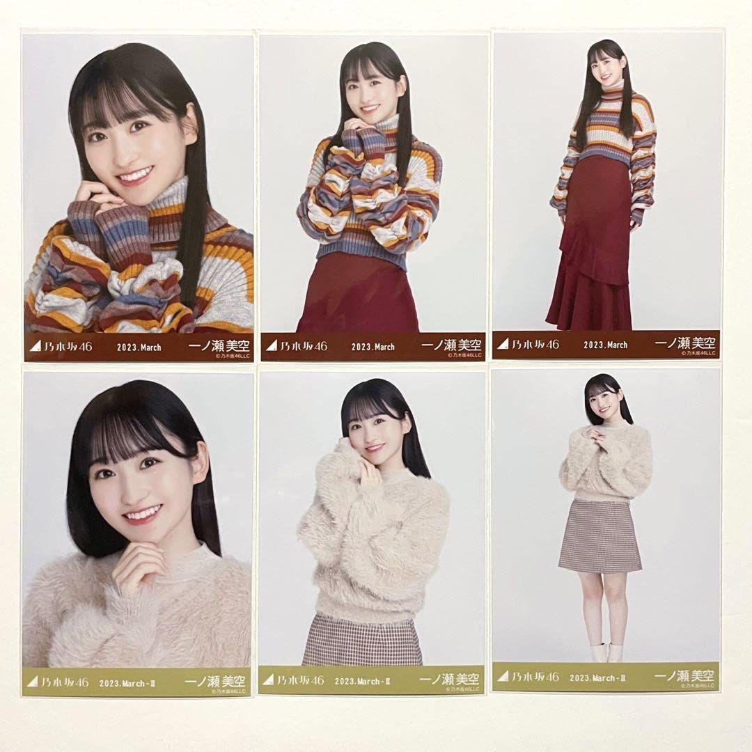 乃木坂 ボーダー 生写真 乃木坂46 OFFICIAL WEB SHOP | 乃木坂46 グッズ通販サイト