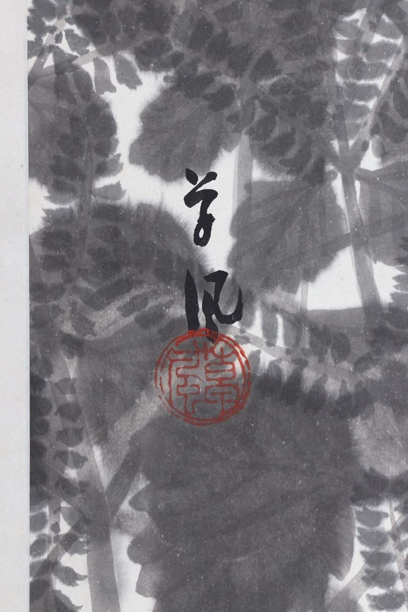 Amazon.co.jp: 真作 佳品掛軸「長野草風 山野草図」日本画家 邨田丹陵