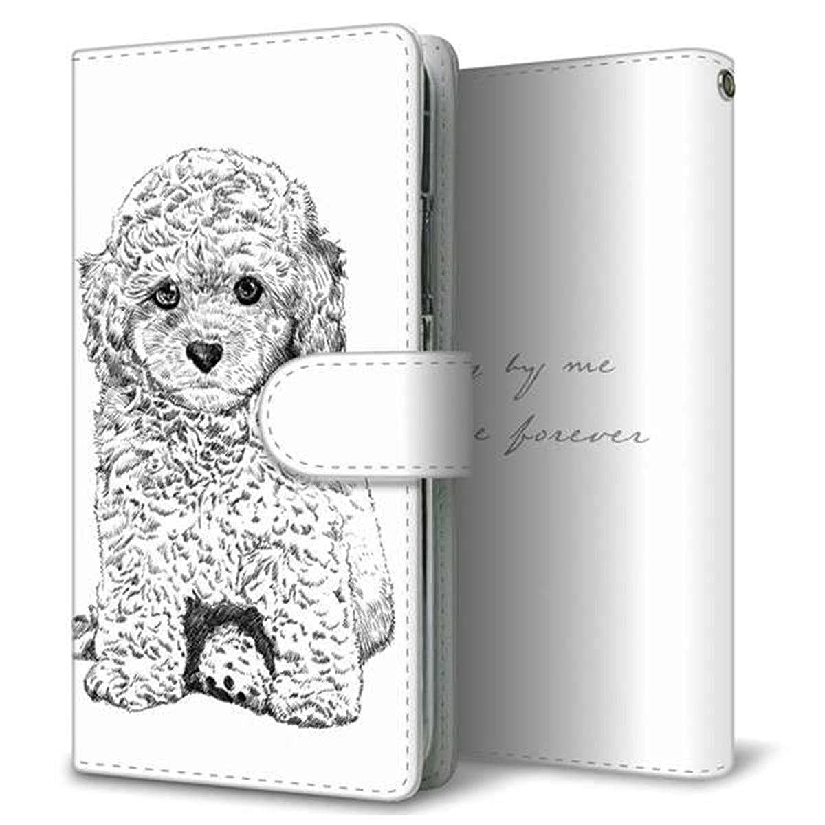 犬　Google pixel Amazon.co.jp: Google Pixel 7 Pro GFE4J ケース 手帳型 犬 手帳ケース