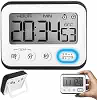 NEIGHBORHOOD デジタルタイマー NEIGHBORHOOD LOGO KITCHEN TIMER ネイバーフッド キッチン