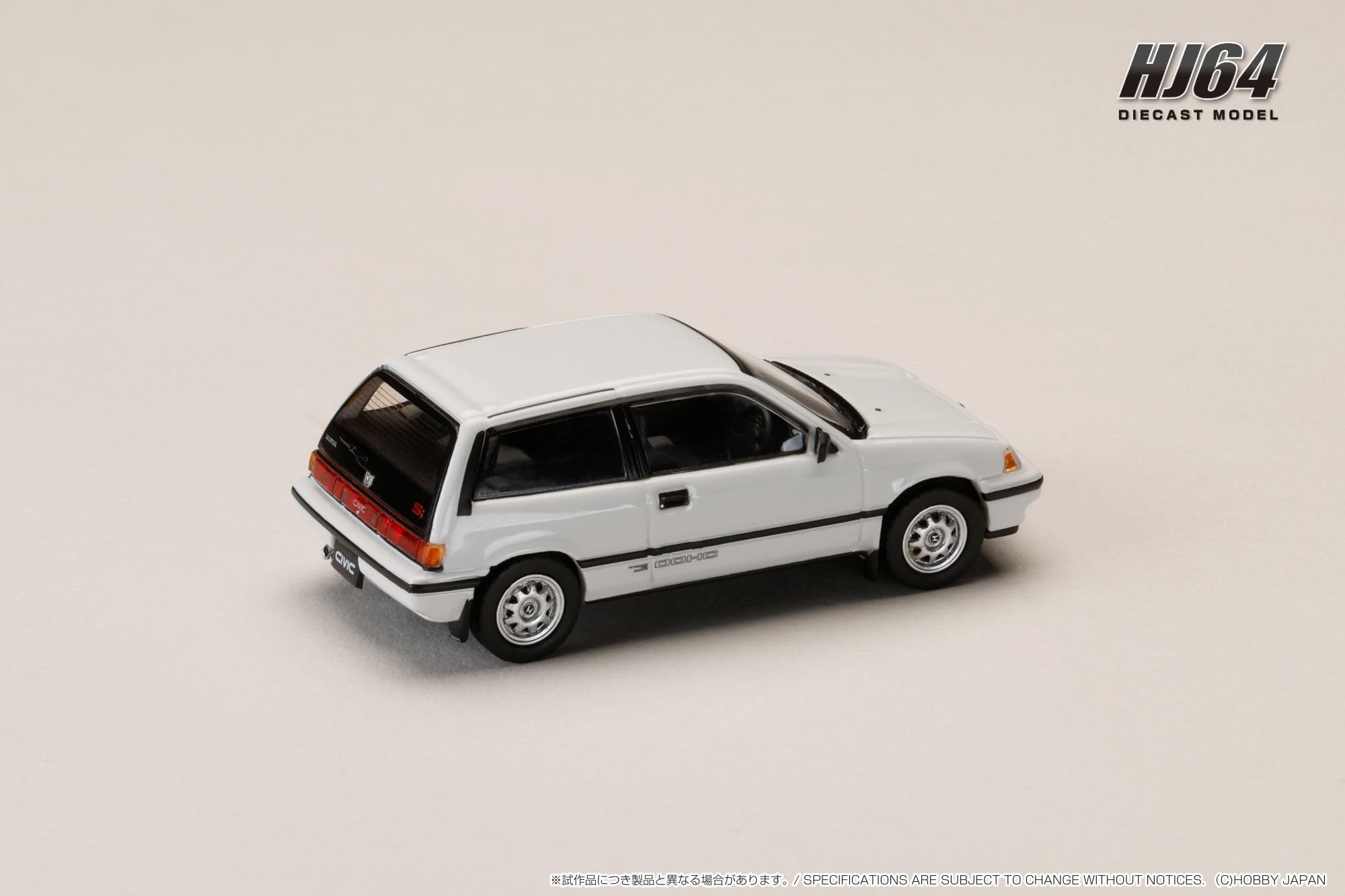 Amazon | ホビージャパン (HobbyJAPAN) HJ64 1/64 ホンダ シビック (AT