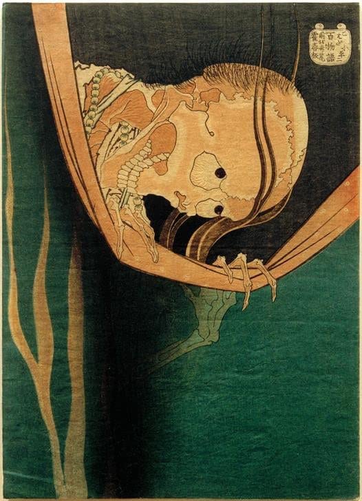 Cuadro Kohada Koheiji de Hokusai en lienzo de 60x90cm