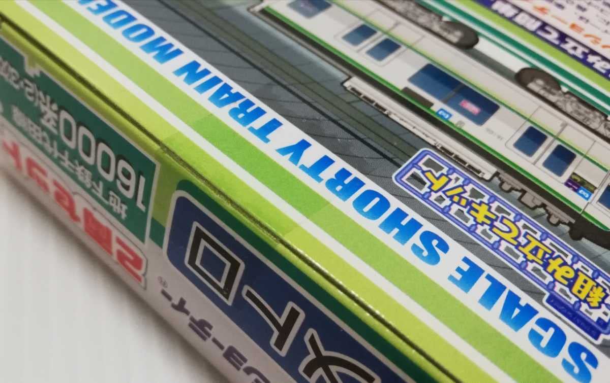Amazon.co.jp: Bトレ ！ 東京メトロ 地下鉄千代田線 16000系（23次車