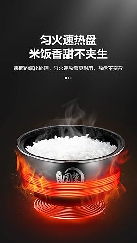 Miniatura 7 de Midea Micom MB-FB50E205W - Olla arrocera multifuncional 10 en 1, 10 tazas, arroz integral, sopa, avena, cocción lenta, 20 tazas de arroz cocido