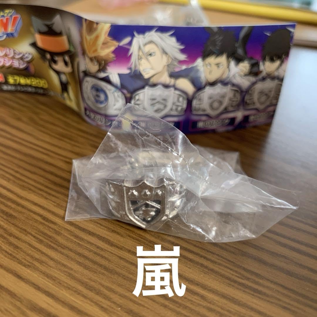 Amazon.co.jp: コンプリート ボンゴレリングコレクション 家庭