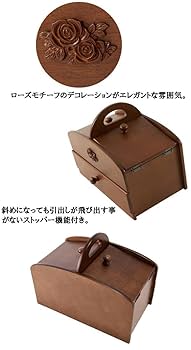 Amazon | ナリカ 茶谷産業 日本製 木製ソーイングボックス 020