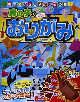 Tankobon Hardcover ????????????!???????? Book