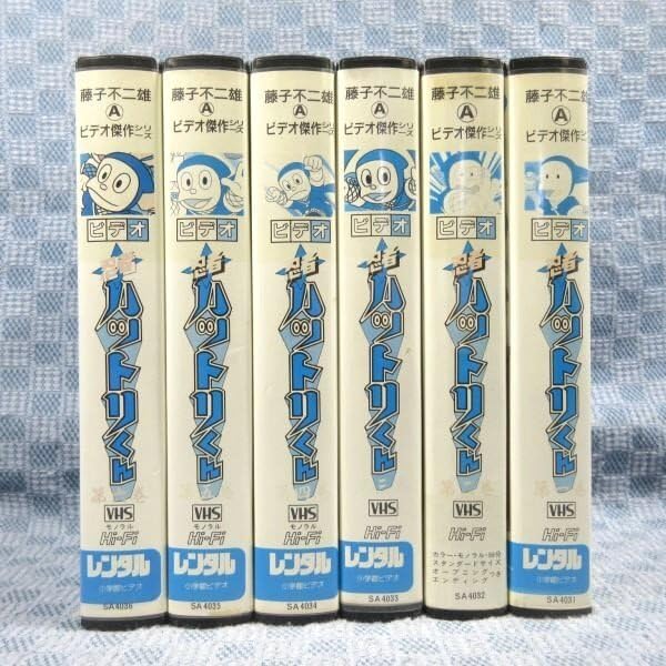 【ラスト1】激レア顔セット藤子不二雄Aコレクション忍者ハットリくん全6種 Amazon | 藤子不二雄A 缶バッジ 32mm 忍者ハットリくん LCB369